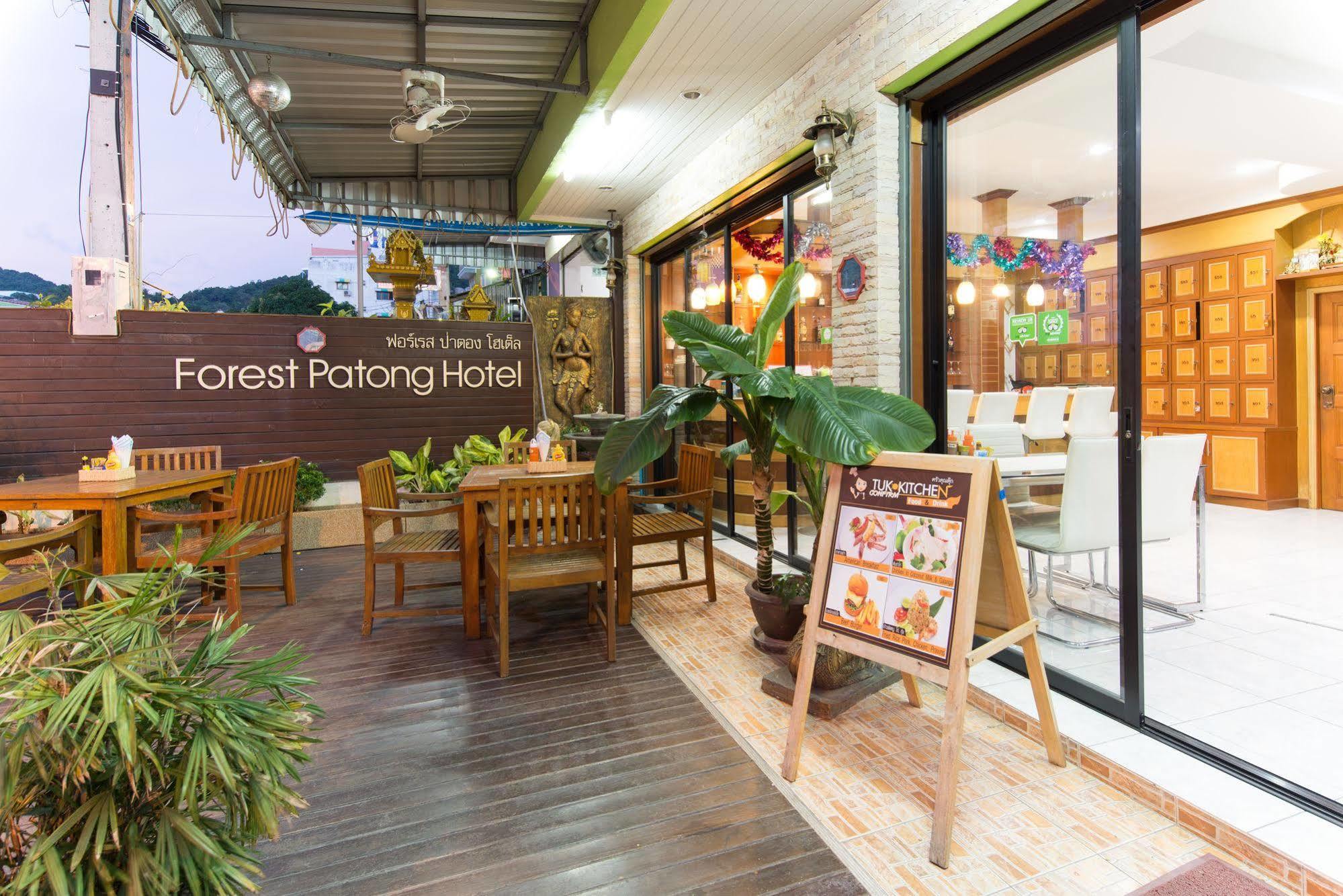 Forest Patong Hotel Εξωτερικό φωτογραφία