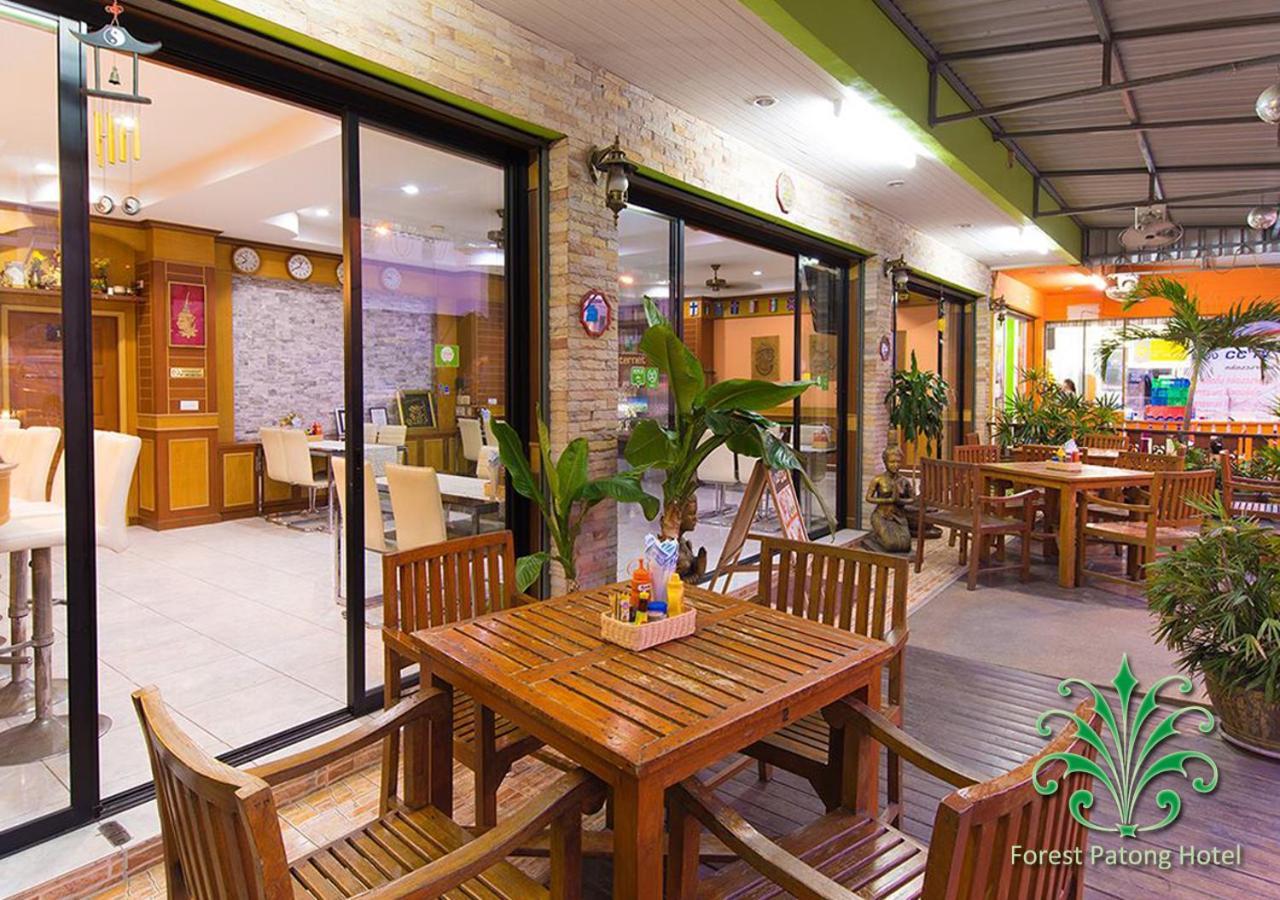 Forest Patong Hotel Εξωτερικό φωτογραφία