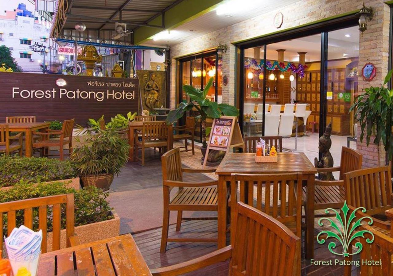 Forest Patong Hotel Εξωτερικό φωτογραφία